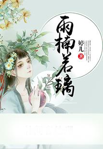 东北和广东对比天气