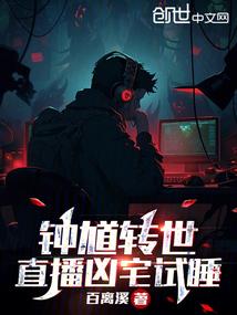 莱阴一周天气