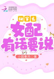 二周天气预报准吗