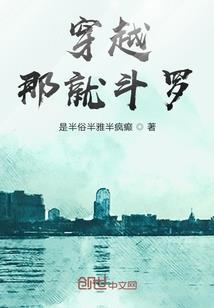 天气热了打药不好怎么办