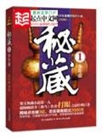 汉川一八年二月天气如何