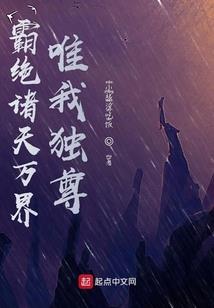天气冷了去哪儿玩儿