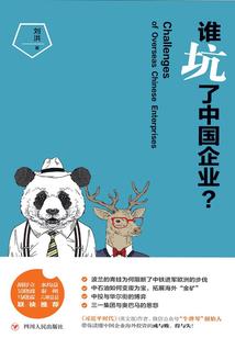 邢台南宫明天天气
