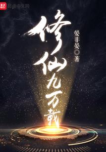 未来一周天气略阳县