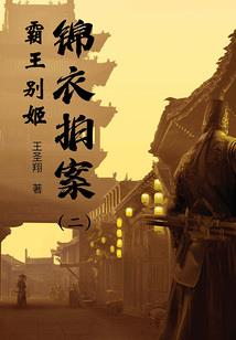 天气冷麻薯会变硬吗