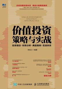 天气二周年演唱会投票
