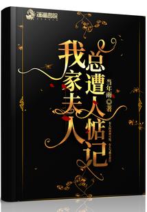 达州双节天气情况