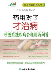 天气冷鸡好养嘛