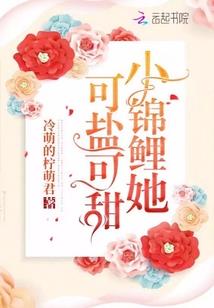 夏季杭州的天气