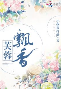 天气预报藏语怎么说
