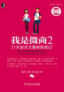 2月定兴县天气
