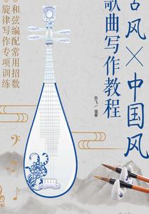 2021年一月辽阳天气