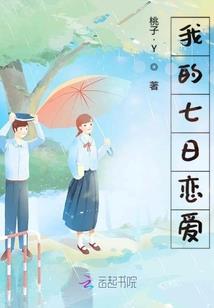 天天气一号