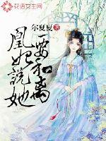 黄山最新预报天气情况