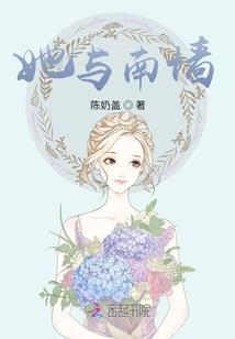 天气冷膀胱经胀痛