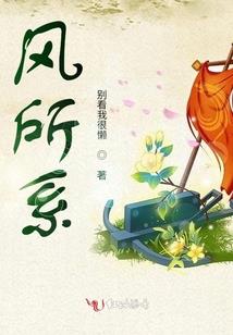 漯河12月8号天气如何