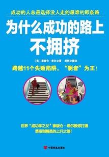 山西临猗一周天气预报