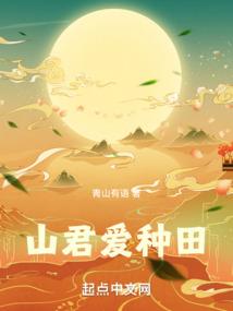 整月的天气