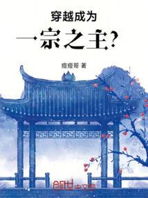 晋江本周天气