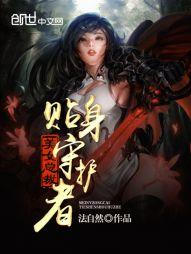 天气明朗的图画大全