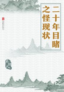 9月新疆天气变化