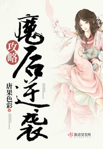 花垣茶洞一周天气