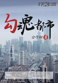 天气不好下大雪怎么形容
