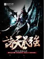 丽江天气好不好