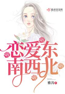 贵州大方天气怎么那么冷
