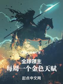 胃不好天气冷吐口水