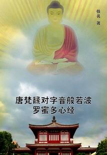 冬天好天气怎么形容