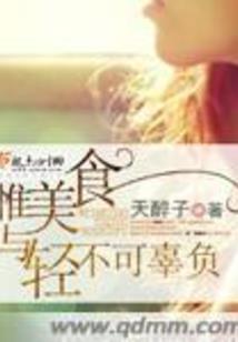 天气燥热吃什么菜好