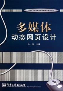 天气冷引起脸上红