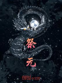 泰安天气七月