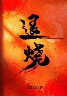查近一周辽源天气