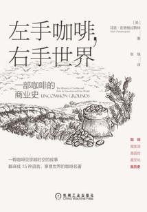 河北省衡水最靠谱的天气
