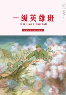 天气冷照片背影图片真实