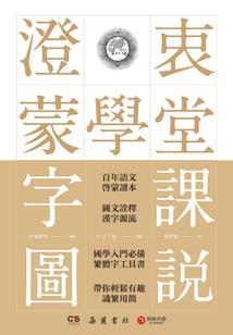 佛山天气冷怎么样