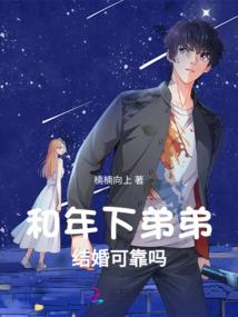 未来五年天气预言