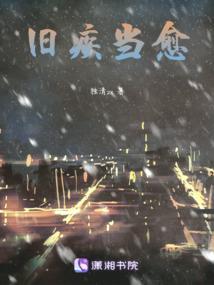 天气热空调开几度
