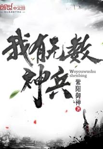 天气请该怎么写日记