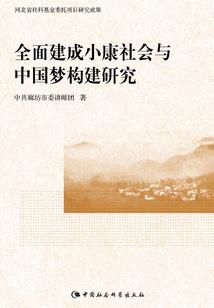 南宁昨天天气情况