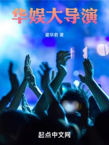 天气有点热干活都冒汗了