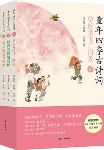 23年春节天气冷不冷了