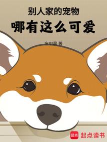 东山岛腊八节天气预报