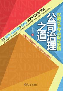 昨日天气怎么写