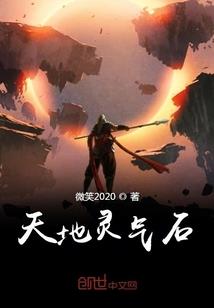 几天前的天气