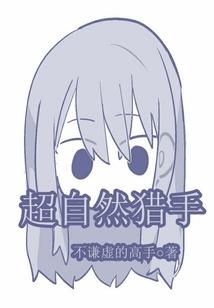 天气124穿什么衣服好