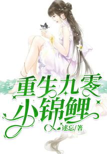 天气预报大雄