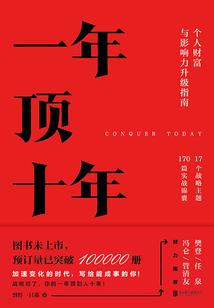 台州风平浪静的天气